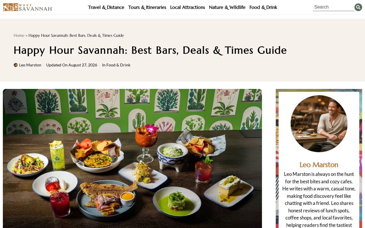 MakeSavannah: Happy Hour Savannah: Best Bars, Deals & Times Guide